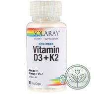 Solaray, Vitamin D3 + K2, Soy Free, 60 / 120 Vegetarian capsules (D3 Cholecalciferol/ K2 Menaquinone