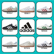 adidas originals Samba OG IG1024/ID2047/B75807/IG1025/B75806/IE7013/ID2055/IE0877