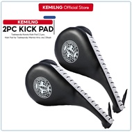 Kemilng Taekwondo Karate Kick Pad | 2 pcs. Kick Pad for Taekwondo, Martial Arts, etc | Black