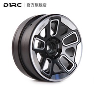 D1RC 2.2 CNC Aluminum Alloy Beadlock Rims (ZC2NS28) SET OF 4