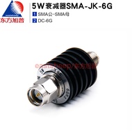 Oriental Xupu 5W Attenuator SMA Attenuator SMA-JK Male and female connector 10/20/30DB DC-6G