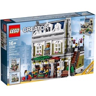 LEGO 10243 Parisian Restaurant ( Brand New )