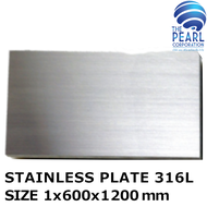 แผ่นสแตนเลส สตีล เกรด 316L ขนาด 1x600x1200 mm STAINLESS STEEL PLATE 316L SIZE 1x600x1200 mm