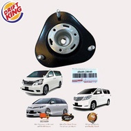 TOYOTA ABSORBER MOUNTING TOYOTA - ESTIMA ACR50 2006 ABOVE / VELLFIRE ANH20 2008-2014 / ALPHARD ANH20 2008-2014