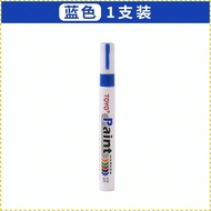 【TOYO】Car Paint Touch-up Pen Tire Paint Pen Metal Painting Pen 万能油漆笔补漆笔 SA101 Paint Pen Touch-up Pen