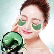 Seaweed Moisturizing Eye Mask (Lighten dark circles/ eye lines / eye bags) 海藻绿眼膜 淡纹黑眼圈/细纹/眼袋 CS189