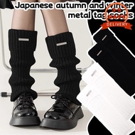 [3-5 Days Arrive]1/2Pairs Autumn Winter Leg Warmers for Women | Knitted Boot Cuffs, Y2K Crochet Loli