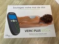 VeinoPlus 舒背樂 TENS 止痛機