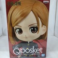 日版 Qposket figure 咒術迴戰 釘崎野薔薇 A色