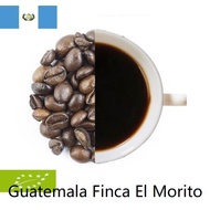 Guatemala Finca El Morito Coffee Bean 500G / 1000G .