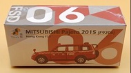 🚗TINY MITSUBISHI PAJERO 微影 三菱消防車