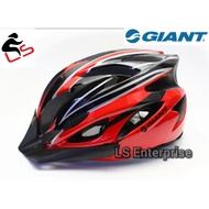 Giant Adult Cycling Helmet Basikal Bicycle + Adjustable Visor