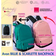AVON Back to School Back Pack Sling Bag - Billie Scarlette Tyler Nala Emman Charlie up to 7 kg