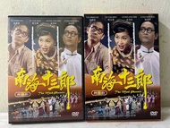 🎬 舞台劇《南海十三郎》 DVD  （ 主演：謝君豪 /蘇玉華/ 梁漢威…）｛ 粵語發音/中文字幕 ｝