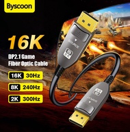 16K 30Hz Fiber Optic DisplayPort Cable 2.1 8K 240Hz 2K 300Hz 52Gbps High Speed DP Cable for Gaming M