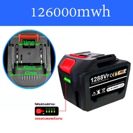 【B•SZDL】128-1288VF Makita แบตเตอรี่ลิเธียมเครื่องมือไฟฟ้าแสดงระดับแบตเตอรี่แบตเตอรี่ลิเธียม Makita เ
