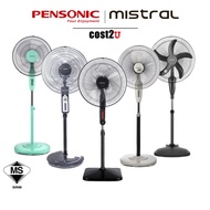 [TOP SALE] Pensonic 16" Stand Fan PSF4512, PSF-4512BK PSF4506X (16 Inch Murah Panasonic Kipas Berdir