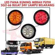 Led STOP Light UNIVERSAL Round Truck STOP Light SG2-66 Sogan-500 24V CANTER HINO FUSO Truck