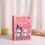 12PCS Cartoon Kuromi Tote Bag Kraft Paper Bag Birthday Party Gift Bag Children’s Day Gift Gift Bag Candy Bag