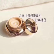 24hr Shipping Whoo Cheongidan Eye Cream 5ml Weather Dan Eye Cream Medium Sample 5ml