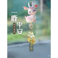Deer Car Pendant2024New Style Female Car Interior Hanging Ornament Peace Rearview Mirror Car Hanging
