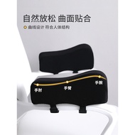 Chair Arm Booster Cushion Office Computer Gaming Seat Game Booster Hand Pillow Arm Soft Sponge Unive