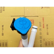 BMW E90 E91 E92 E93 E60 E61 E62 E63 E64 E66 E67 Wiper With Water Pipe Cover