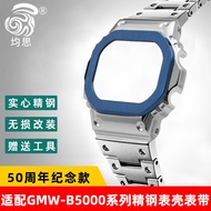 Junsi Adapt to Casio G-SHOCK Series Modified 50th Anniversary GMW-B5000SS Strap Case GMW-B5000D-1 GM