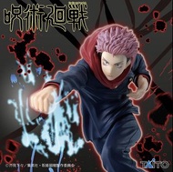 100% 全新 Taito 咒術迴戰 呪術迴戰 Yuji Itadori 虎杖 悠仁 Vol.2