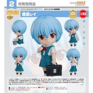 Reference Number Warehouse Pre-Order February 2-March GSC Nendoroid 1197 EVA Evangelion New Theatric