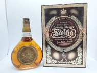 Johnnie Walker Swing whisky