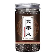 買二送一交泰丸北京同仁中藥材交泰丸中景上助眠熱下寒100g包郵