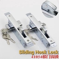 🔥🔥Ready Stock🔥🔥41055 Aluminium Sliding Door Hook Lock With Single or  Double Cylinder
