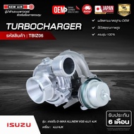 Turbo D-MAX ALLNEW 4JK1 Whole 6