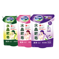 【南僑】水晶肥皂洗衣精補充包1400mlX6入(三種口味任選) 贈 水晶寶寶嬰兒洗衣液體皂400g