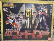 （只開箱check件）超合金魂 GX-41S 勇者雷登   Bandai GX-41S 超合金魂 GX 41S