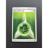 Grass Energy - 017 (Horizontal Holo) - Black Bolt & White Flare