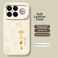 imobile | Leather Case for K90/K90 Pro Max Shockproof