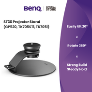 BenQ ST30 ขาตั้งโปรเจคเตอร์ สำหรับรุ่น GP520 TK705i และ TK705STi