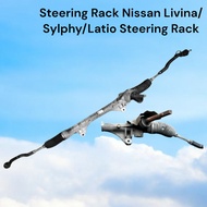 Steering Rack Nissan Livina/Sylphy/Latio Steering Rack