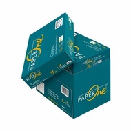 -A4 75gsm paperone 1 box