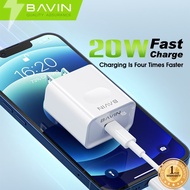 BAVIN PC837 20W PD Type-C Fast Charging Adapter Universal Compatibility