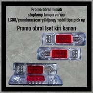 L300 rear light sale L300 rear stop lamp/ L300 car rear light/