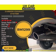 TOYOTA HILUX VIGO 2005-2015 FORCE CARBON REAR EXHAUST TIP PIPING PIPE MUFFLER