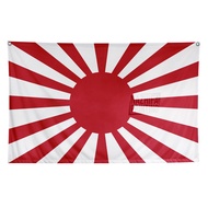 Nazhifa Printing - Japanese Imperial Army Flag Empire WW2, Imperial Navy Flag, Matahari