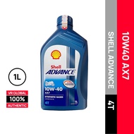 SHELL ADVANCE AX7 10W40 4T ENGINE OIL INDONESIA 1L