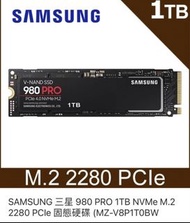 SAMSUNG 三星 980 PRO 1TB固態硬碟