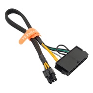 24 Pin to 6 Pin ATX PSU Power Adapter Sleeved Cable for Dell Motherboard with 6 Pin Port 13-inch(33c