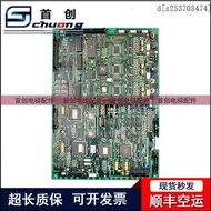 Hot Sale LG Xingma Elevator Motherboard 1R02490-Now-7 Original Imported COMM 1R02493-B4MA.