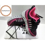 Gatti Kids Sports Shoe | Kasut Sukan Budak [105328]